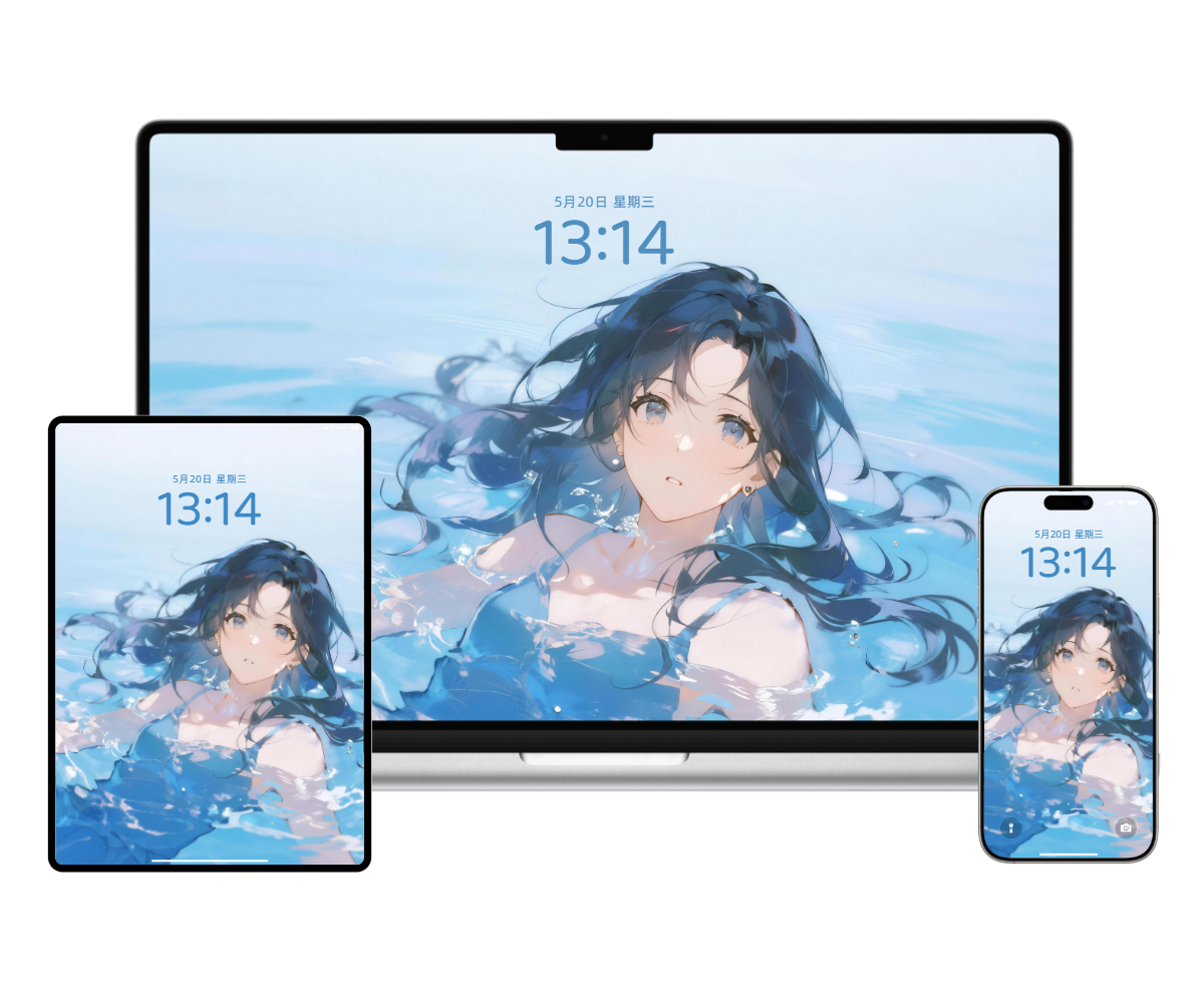 全家桶-20260817163756.png