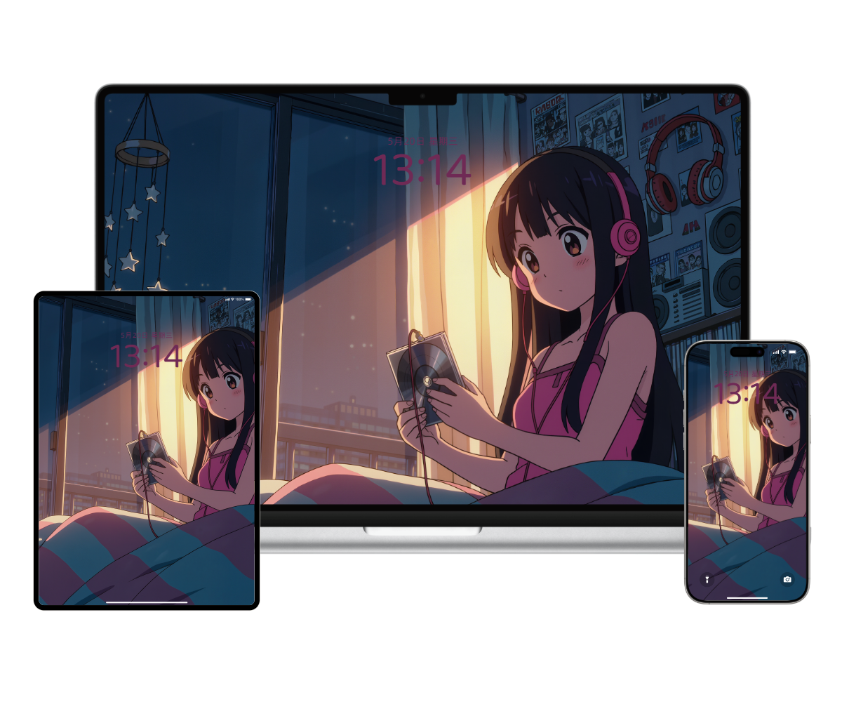 全家桶-20260817192147_compressed.png