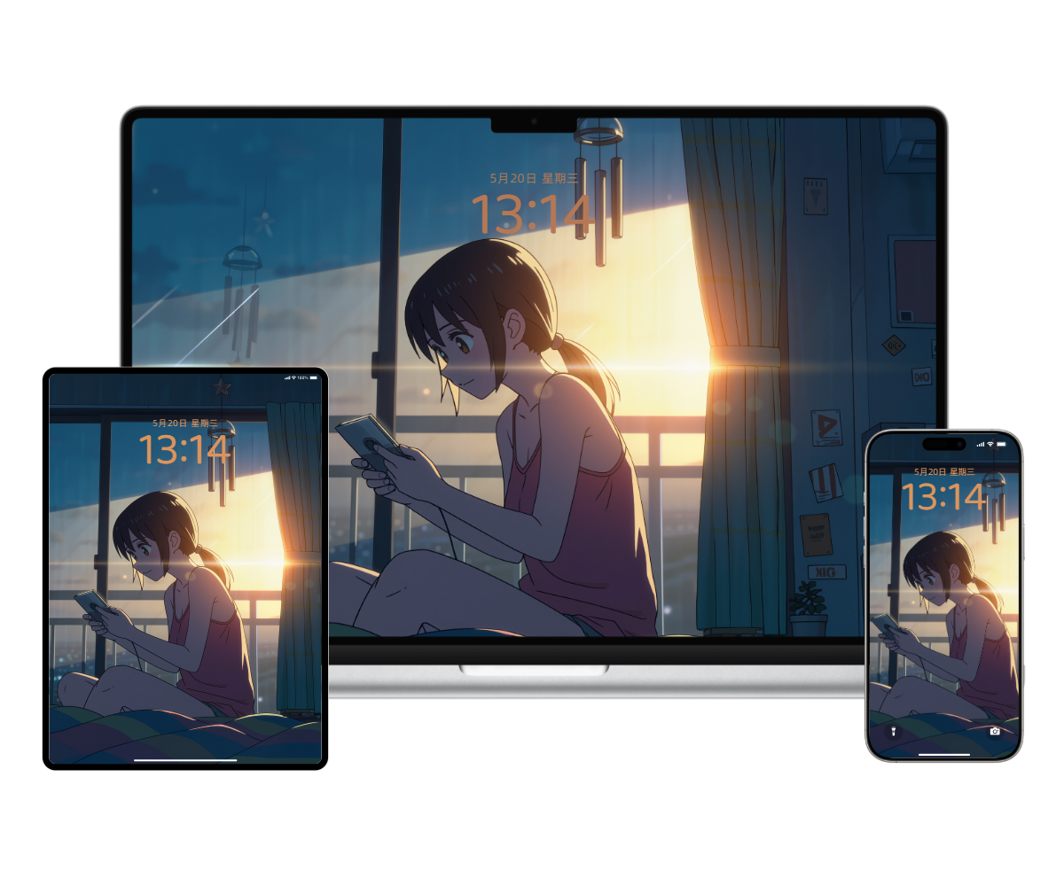 全家桶-20260817191933_compressed.png