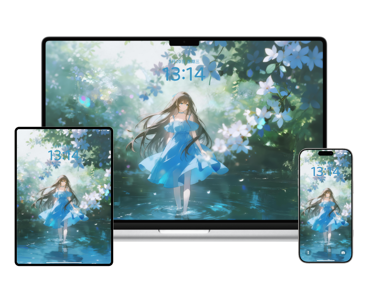 全家桶-20260817202221_compressed.png