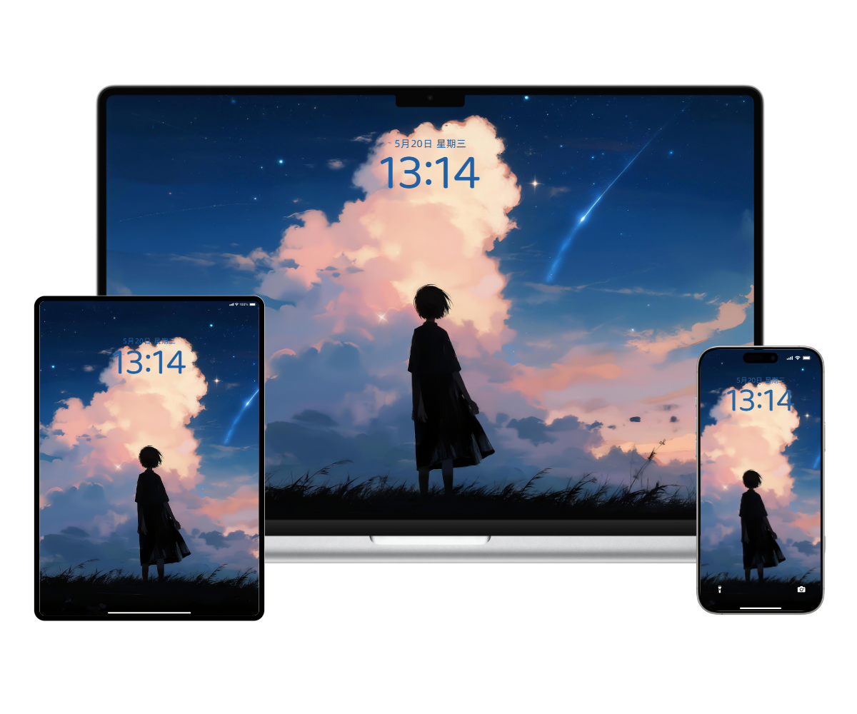 全家桶-20260818163809_compressed.png
