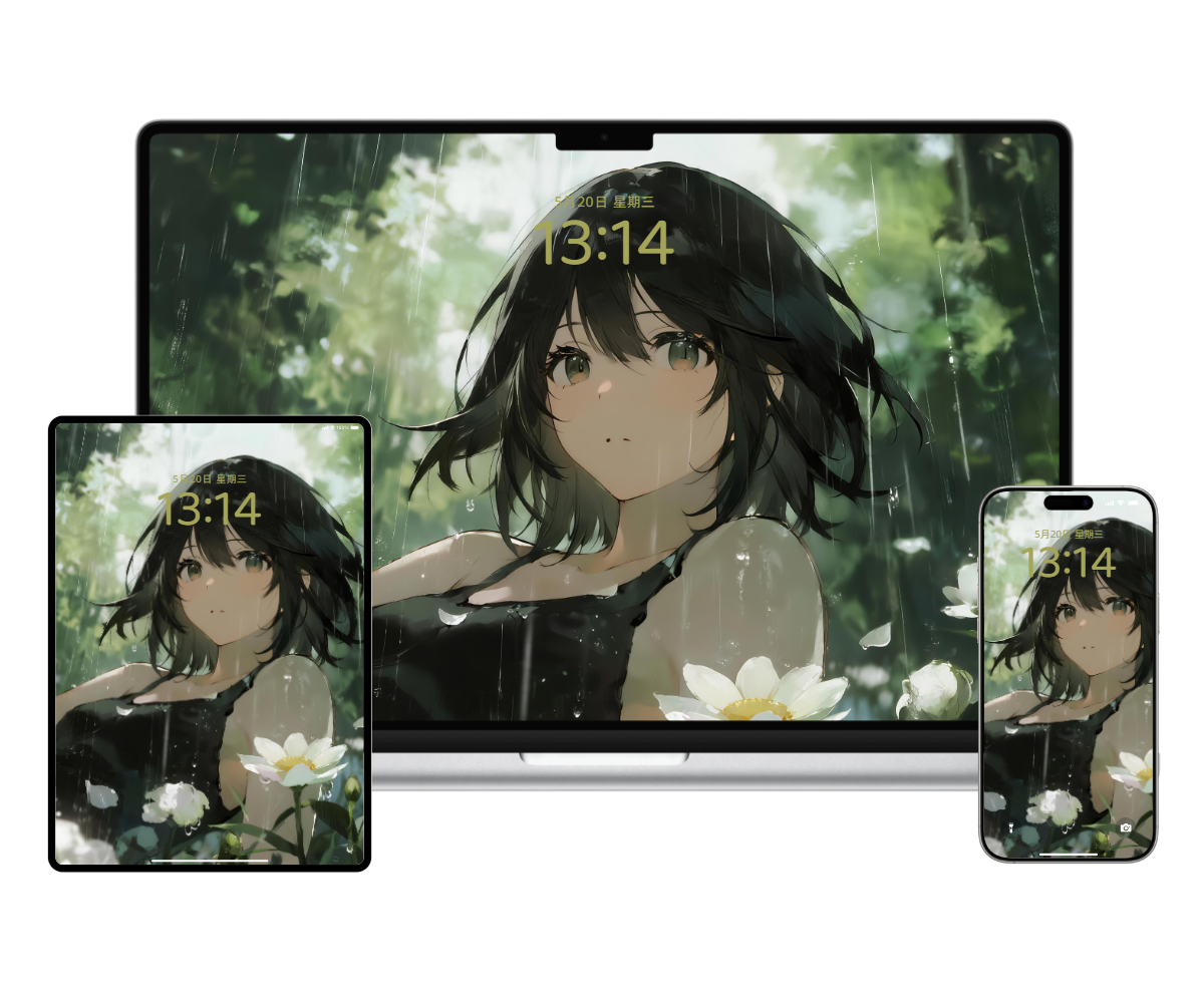 全家桶-20260818161518_compressed.png