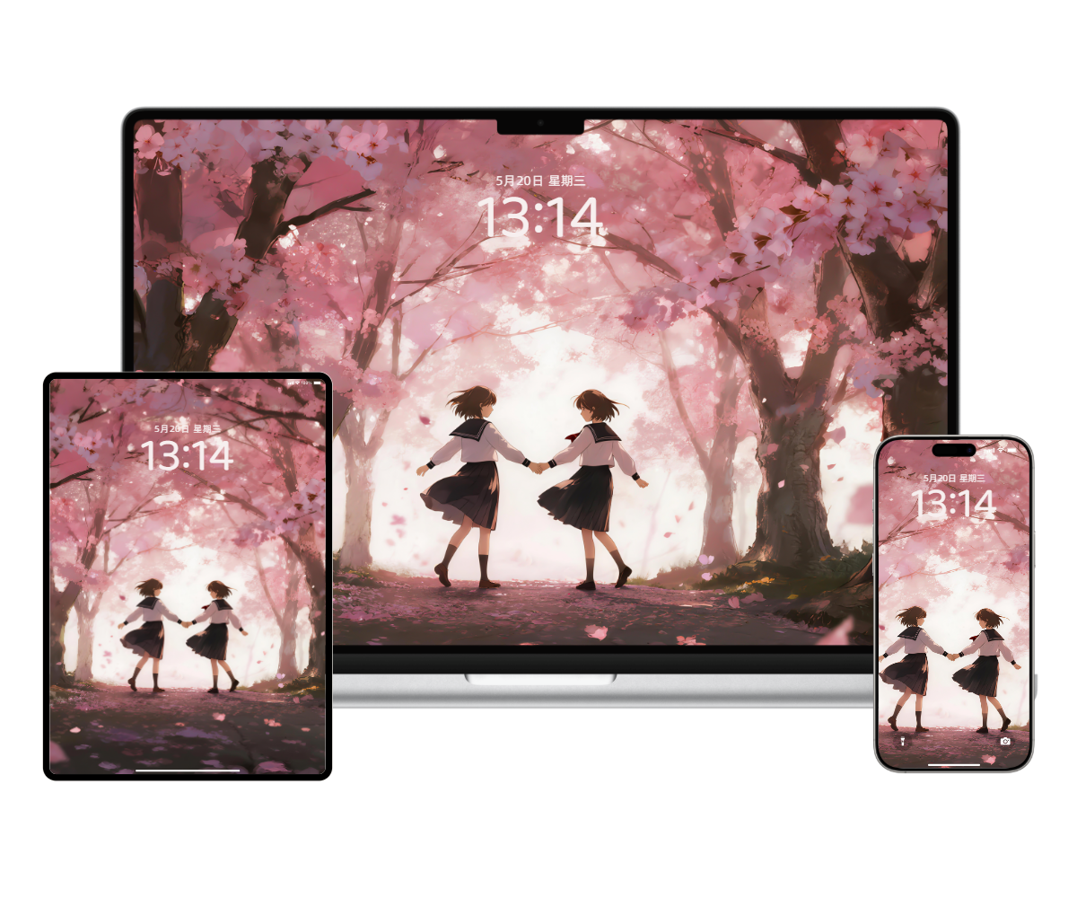 全家桶-20260818161701_compressed.png