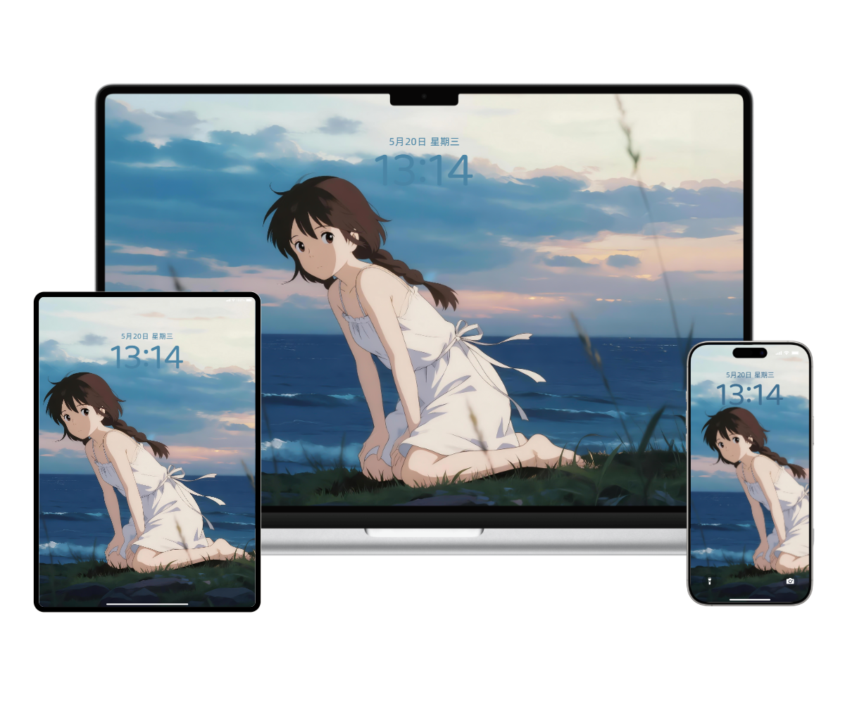 全家桶-20260818162206_compressed.png