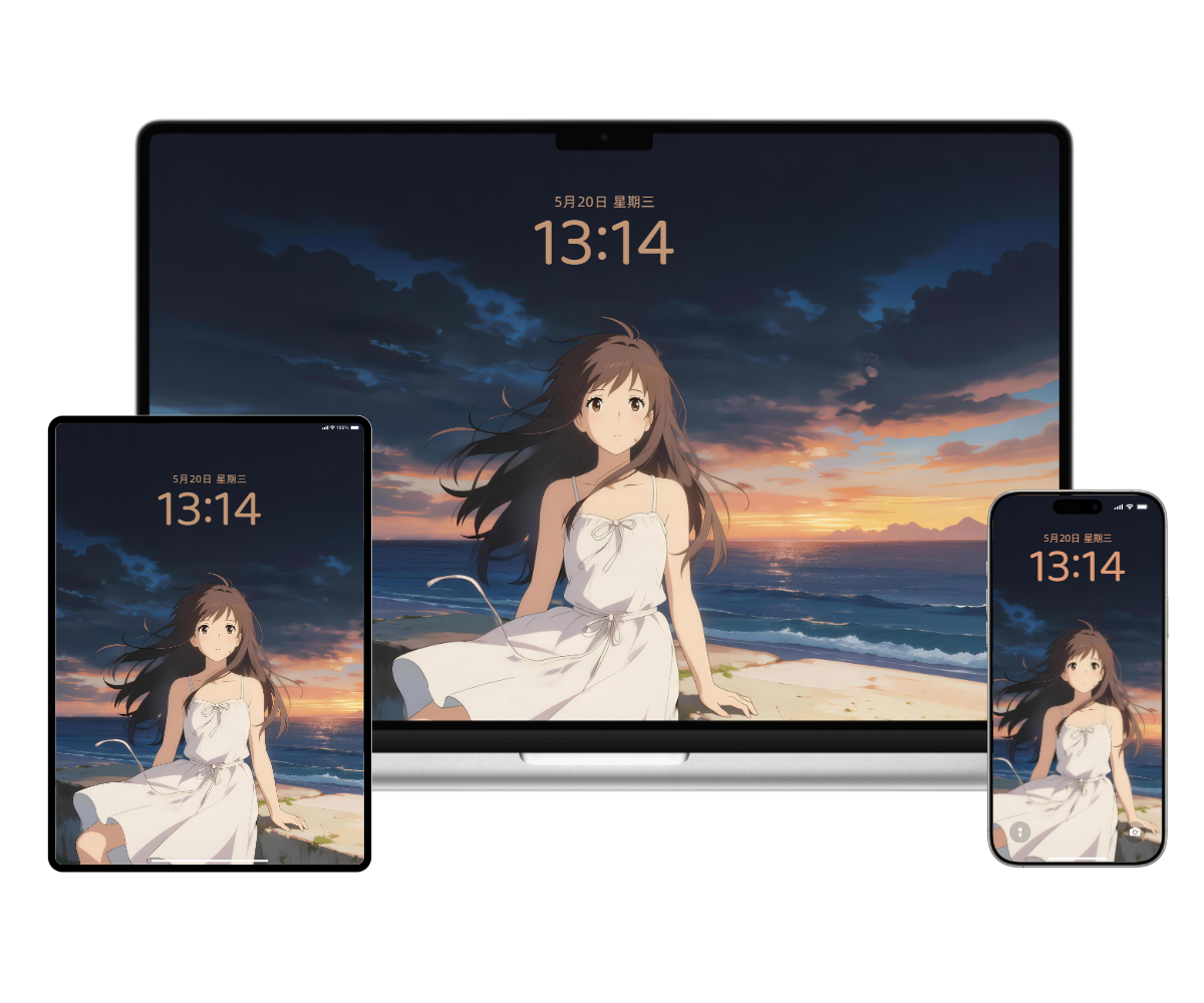 全家桶-20260818162224_compressed.png