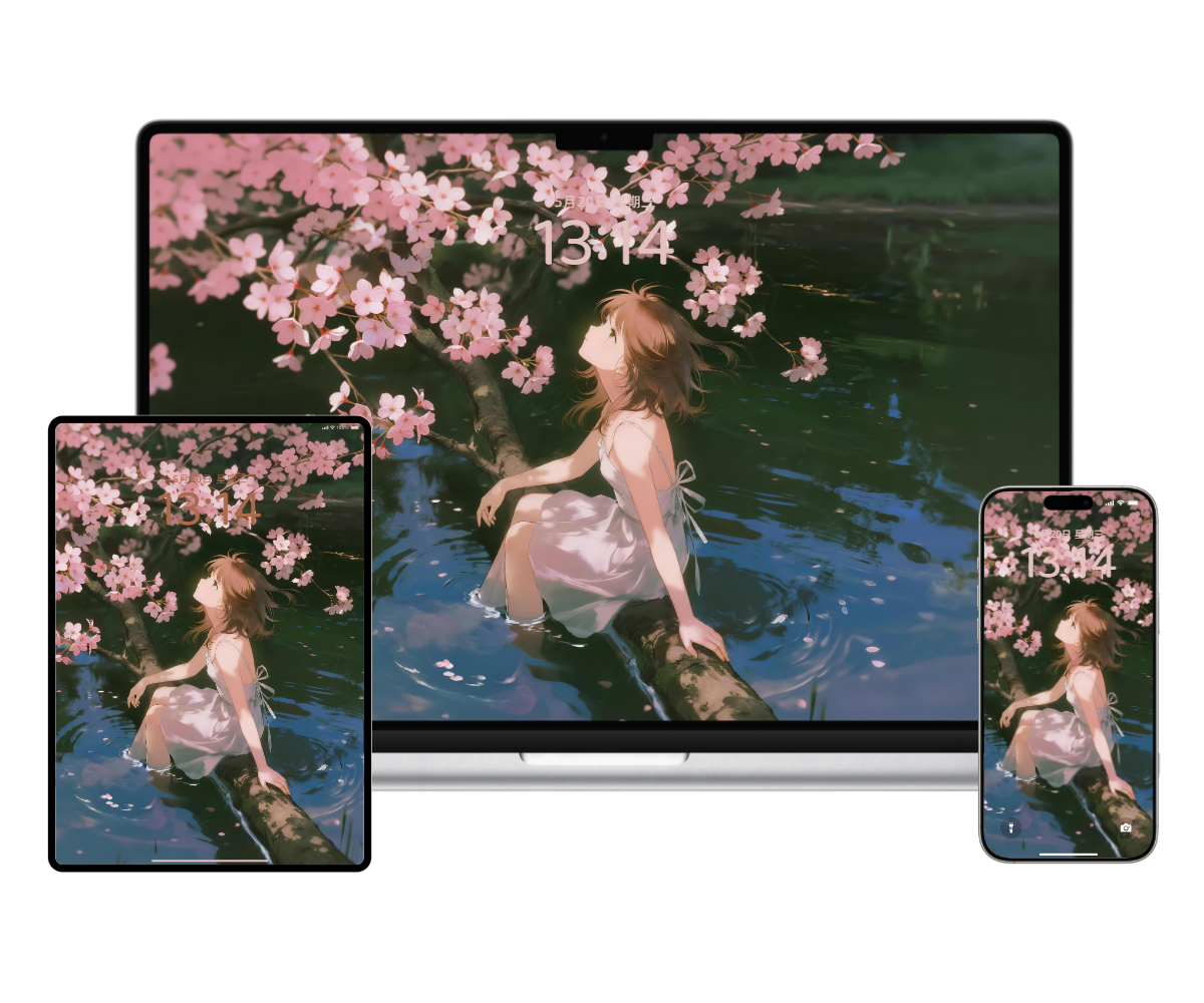 全家桶-20260818162841_compressed.png