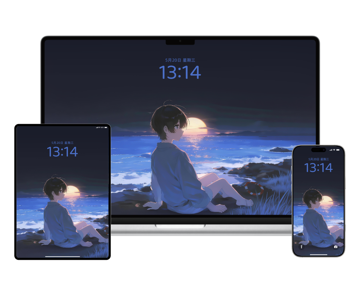 全家桶-20260818162954_compressed.png
