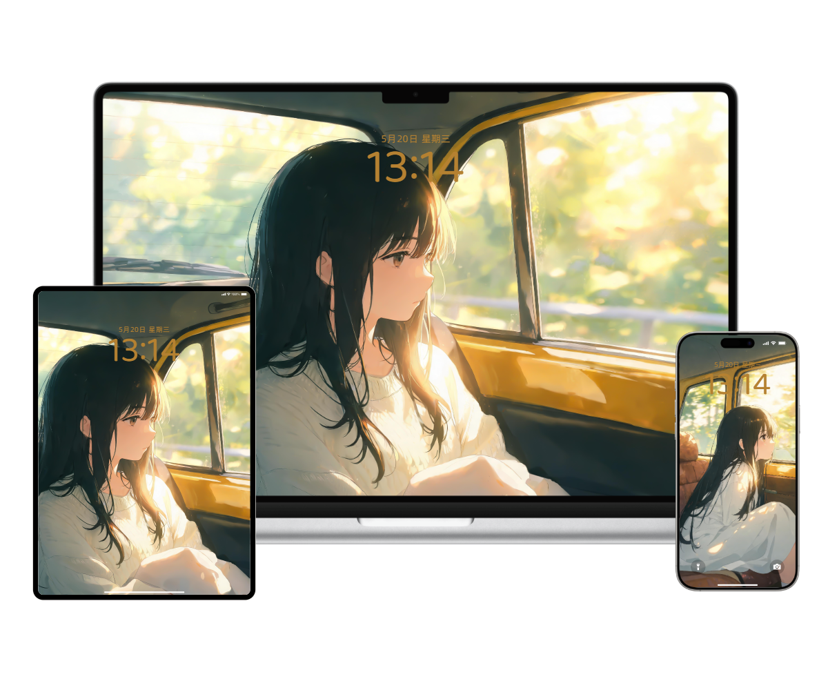 全家桶-20260818193255_compressed.png
