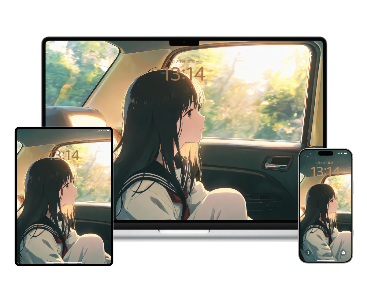 全家桶-20260818193343_compressed.png