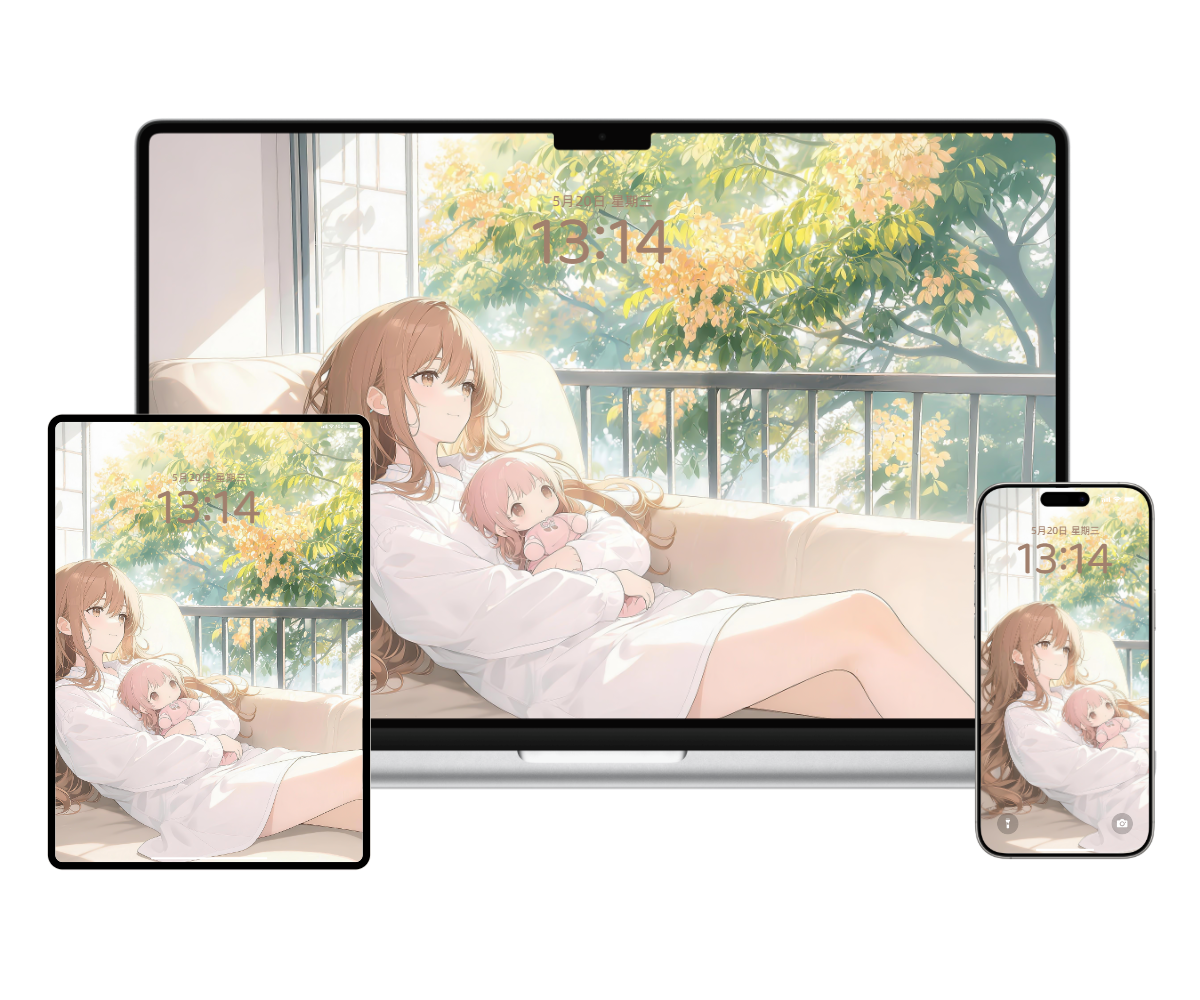 全家桶-20260818193625_compressed.png