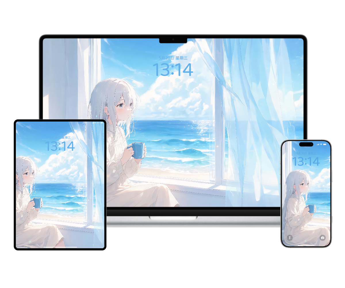 全家桶-20260818193806_compressed.png