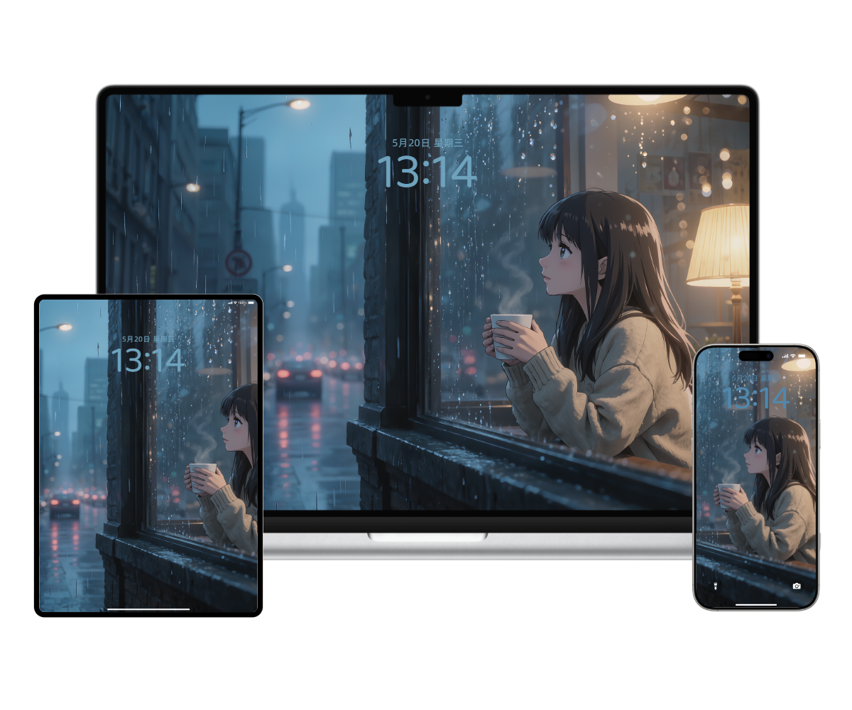 全家桶-20260818193822_compressed.png