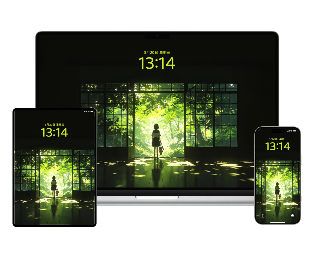 全家桶-20260818193943_compressed.png