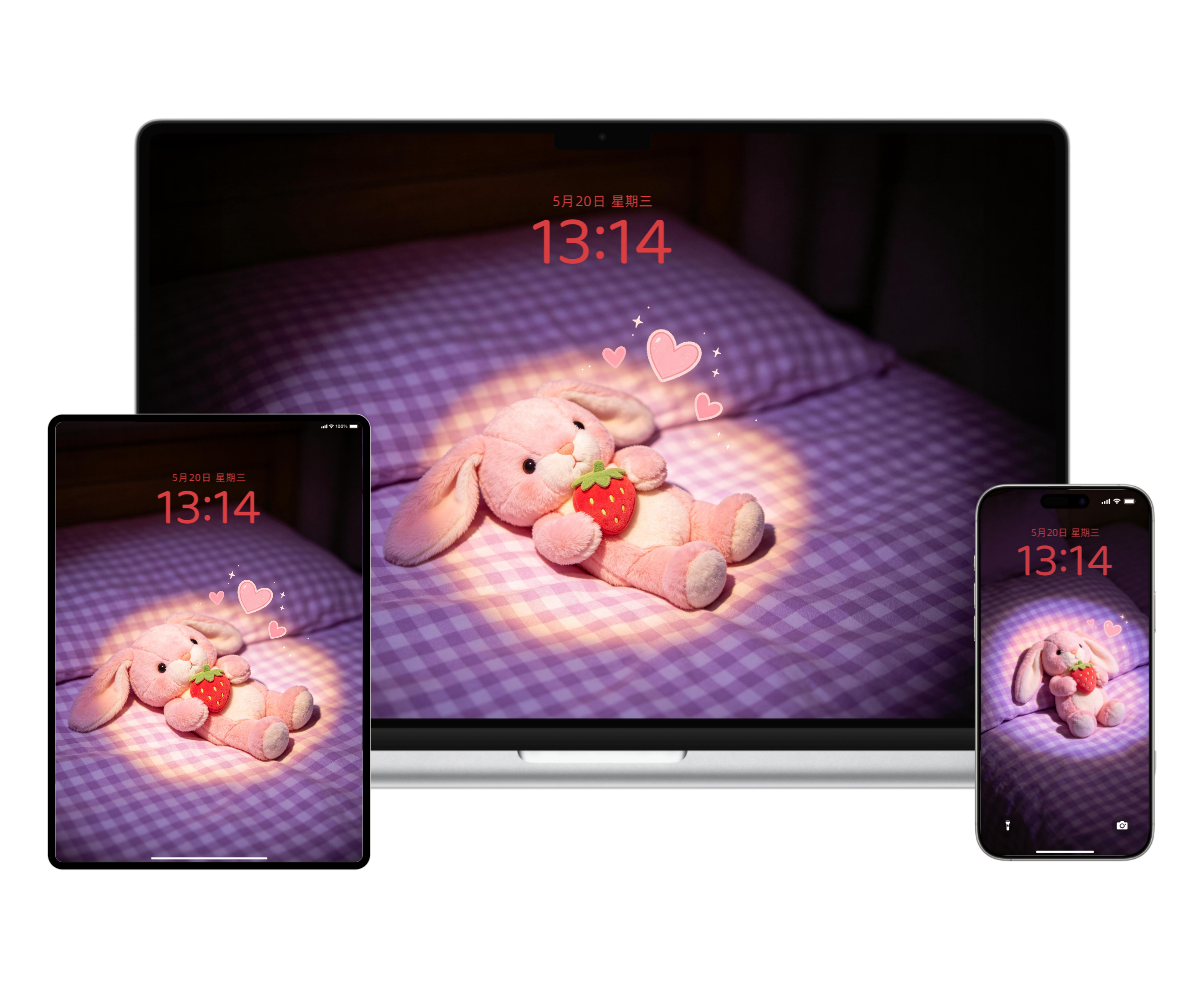 全家桶-20260818202030_compressed.png