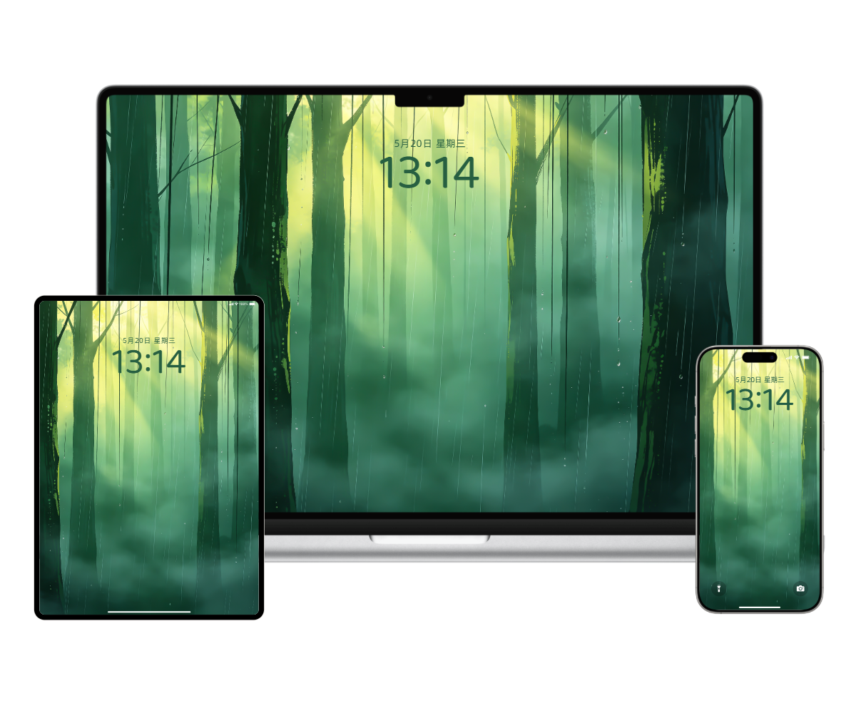 全家桶-20260819110613_compressed (1).png