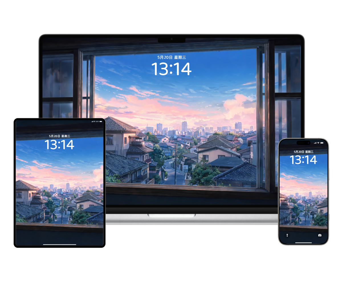 全家桶-20260819115047.png