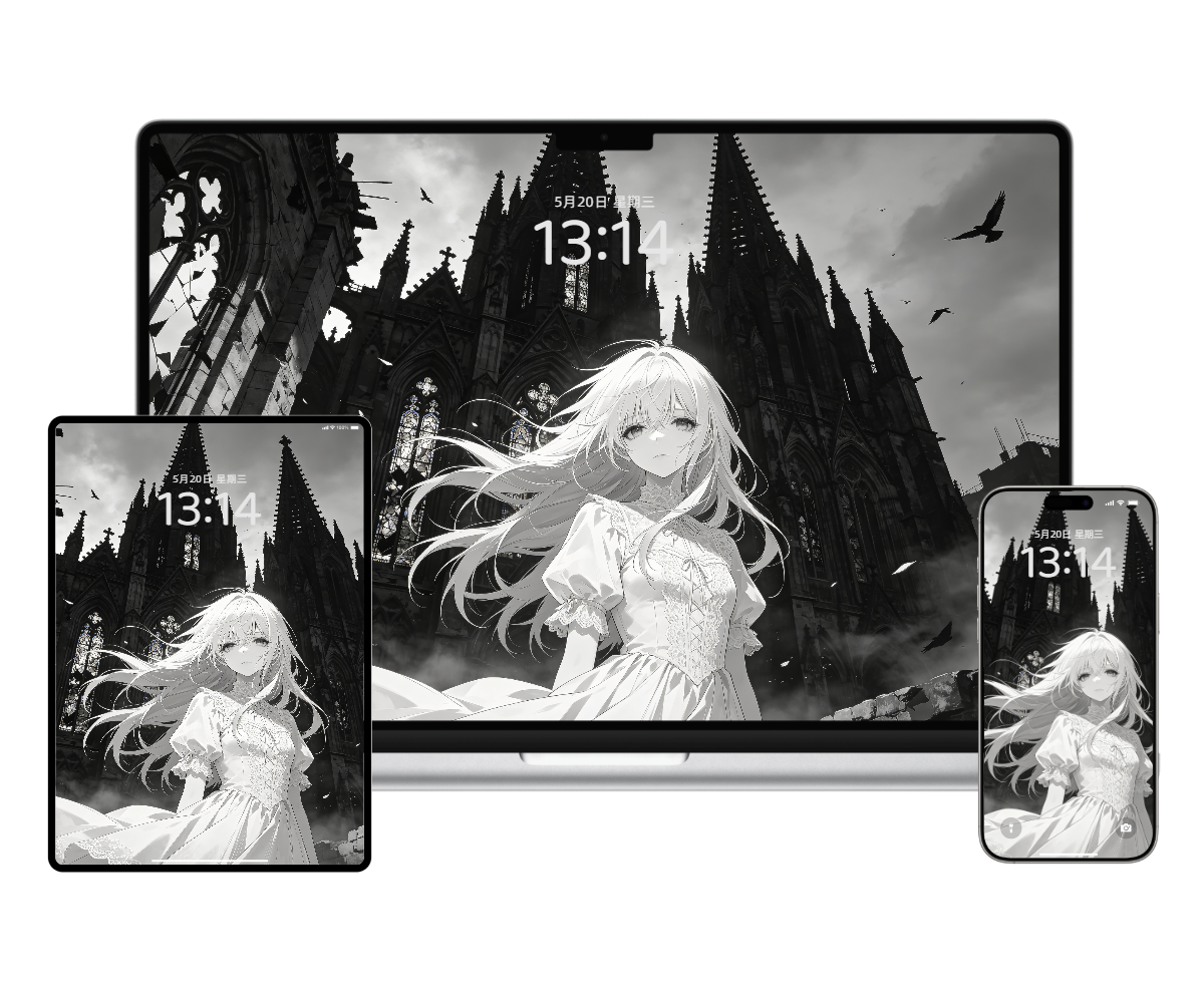 全家桶-20260819122337_compressed.png