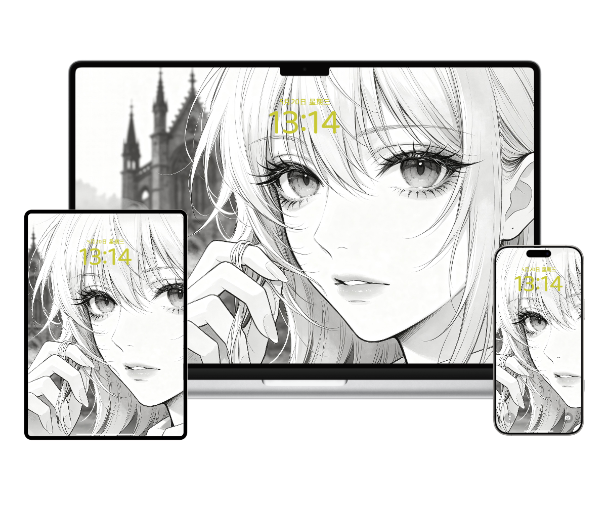 全家桶-20260819122358_compressed.png