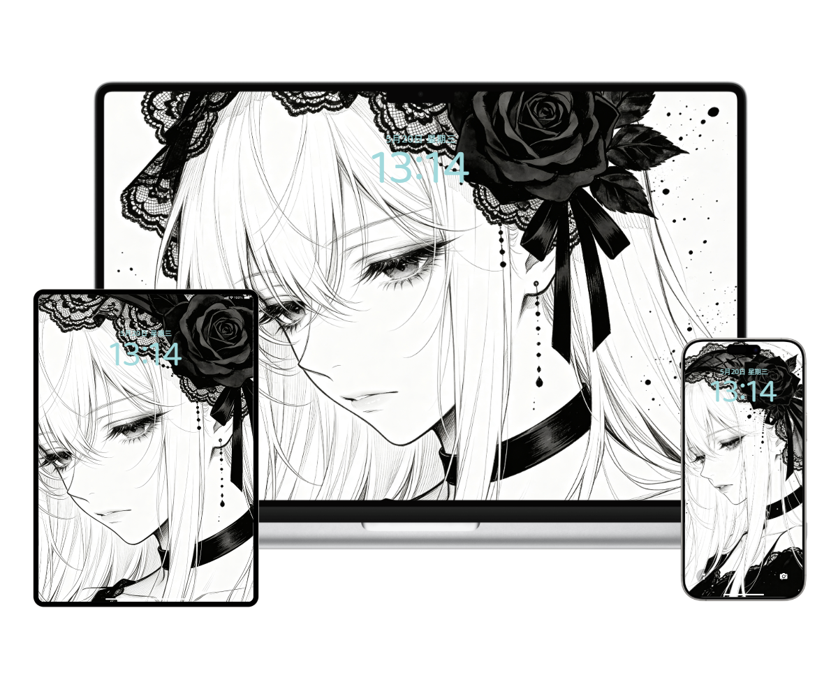 全家桶-20260819122738_compressed.png