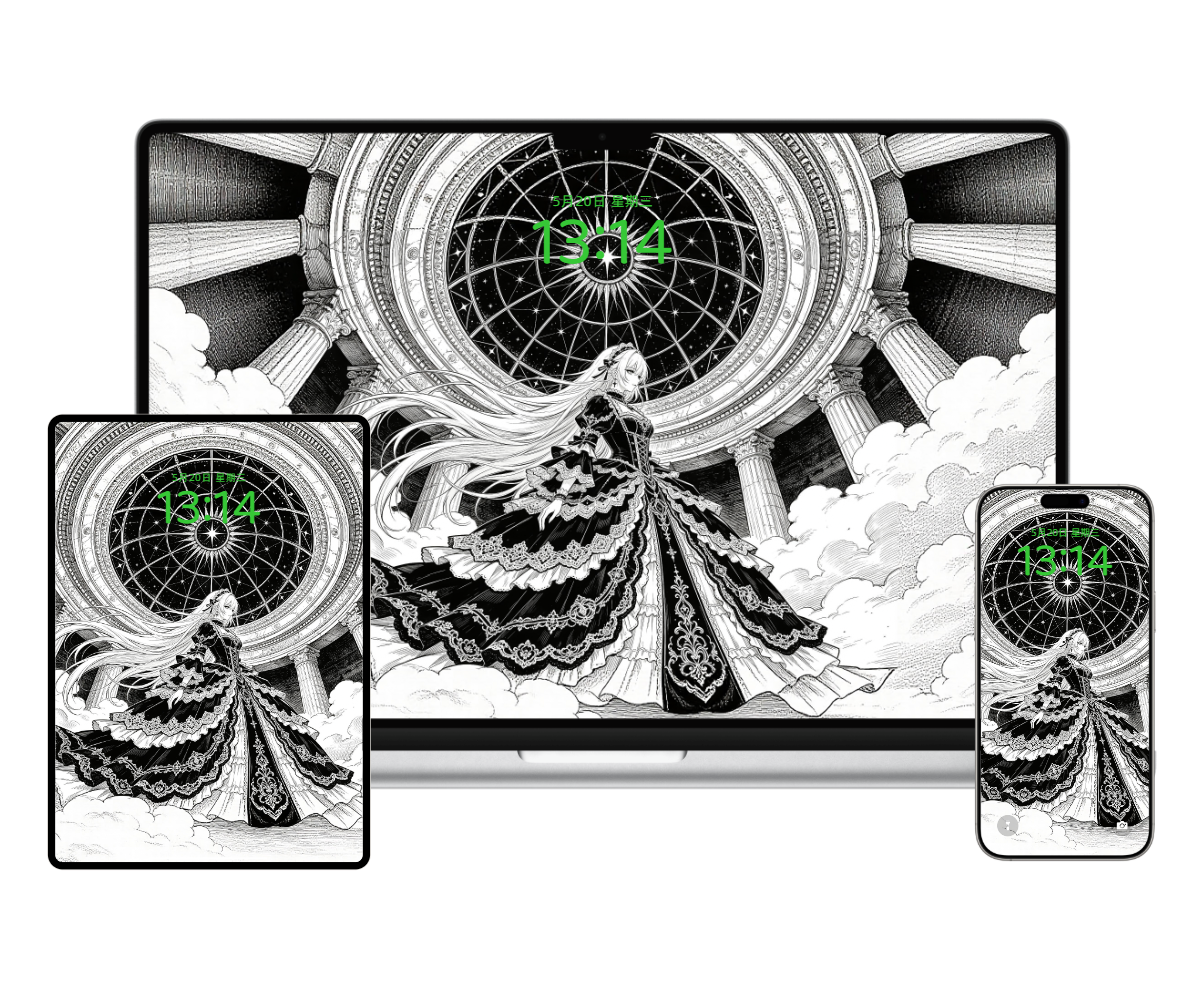 全家桶-20260819191341_compressed.png