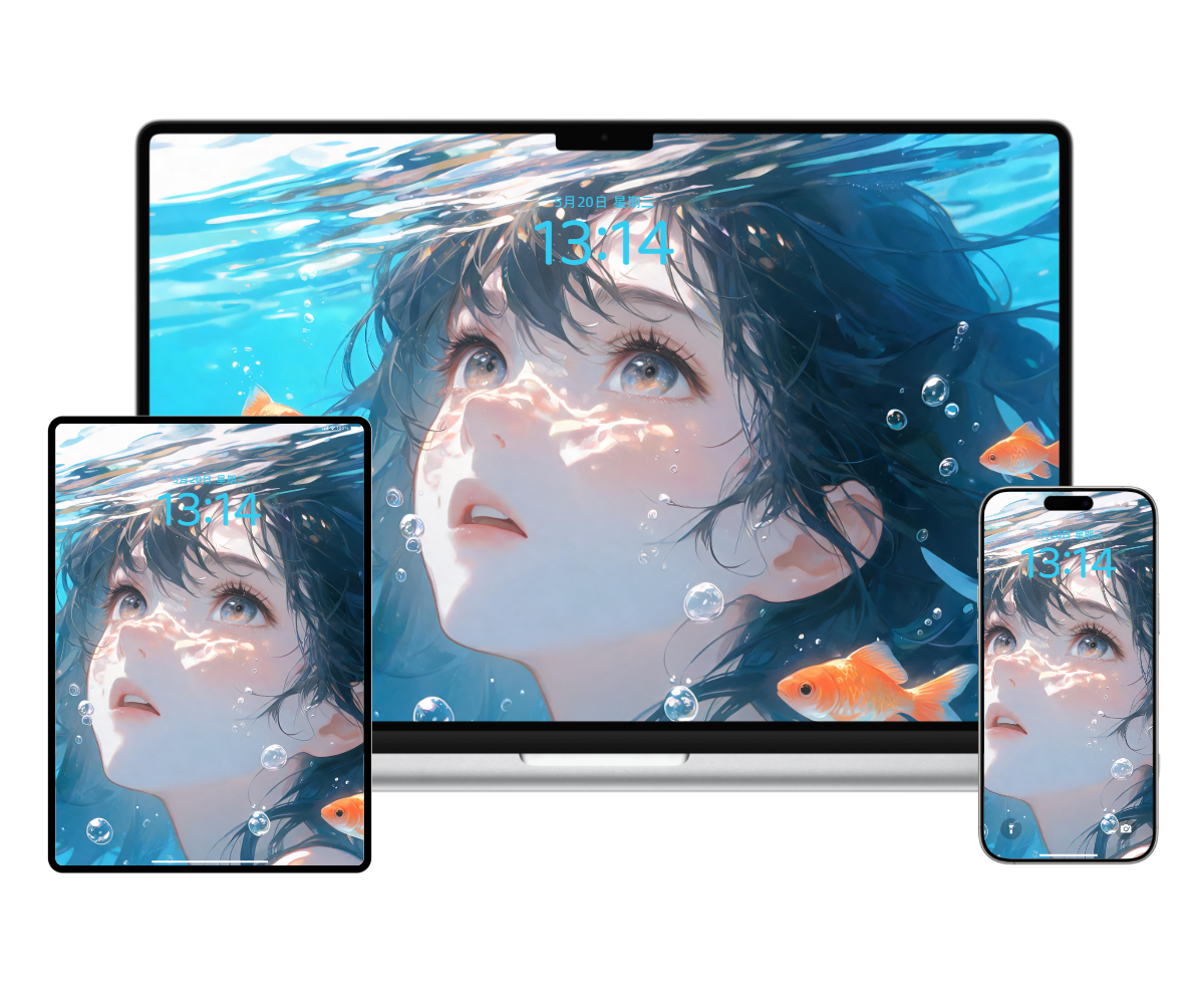 全家桶-20260819215226_compressed.png