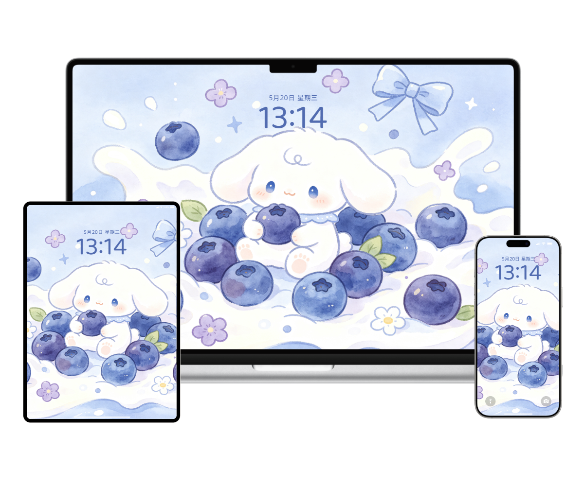 全家桶-20260819215405_compressed.png
