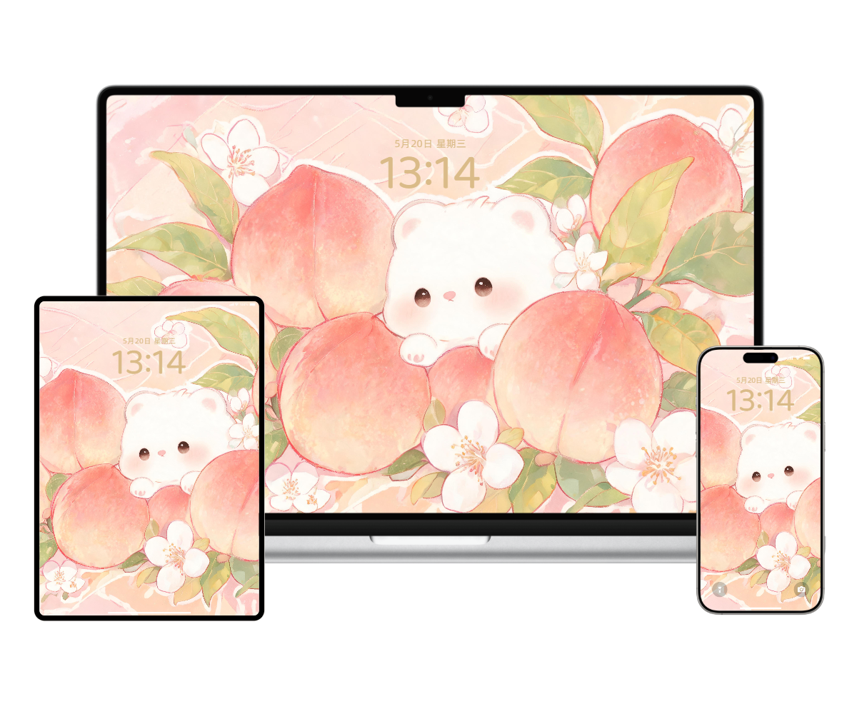 全家桶-20260819215415_compressed.png