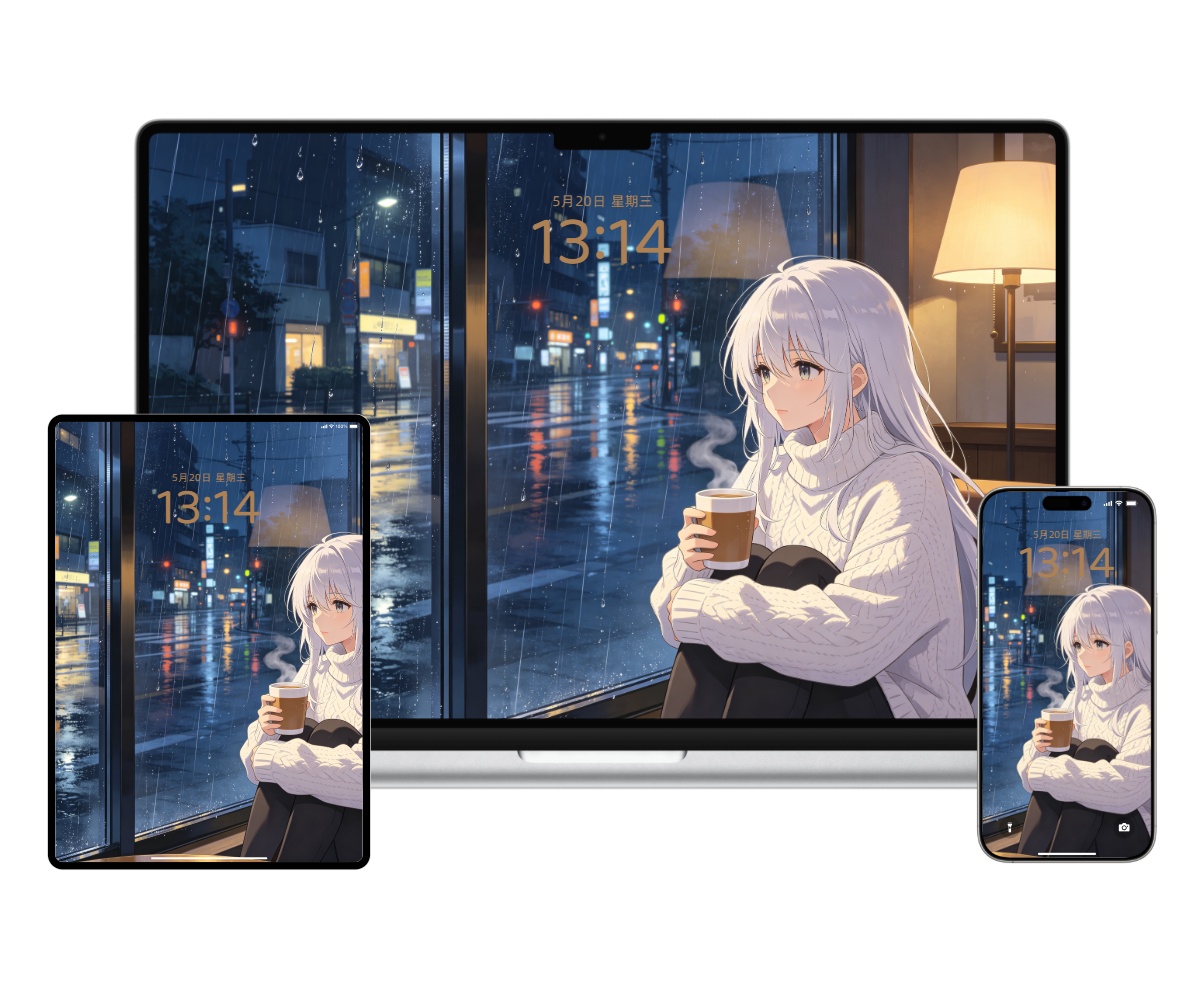 全家桶-20260819220031.png