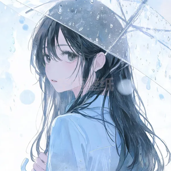 Q10-下雨天了呢